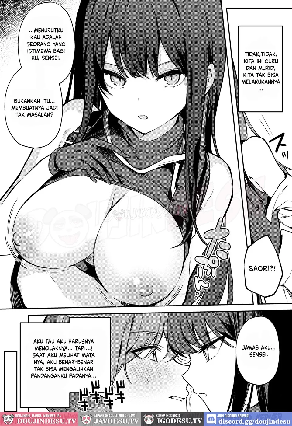 Akenai Yoru o Owarasete.... - Page 10